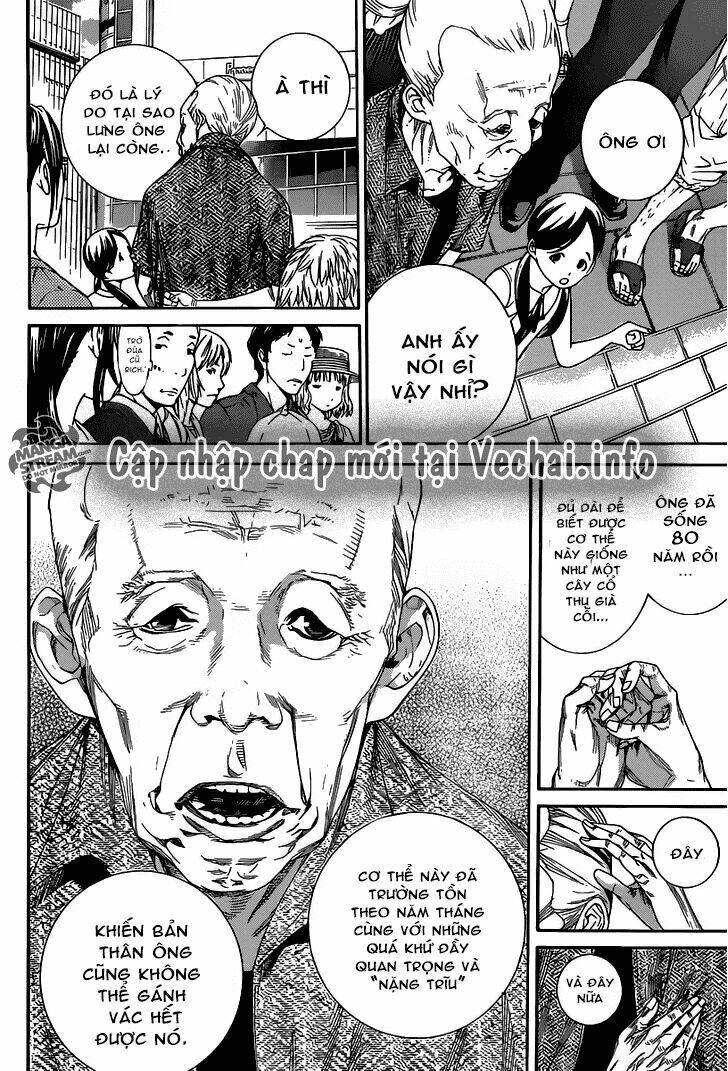 air gear chapter 349 15