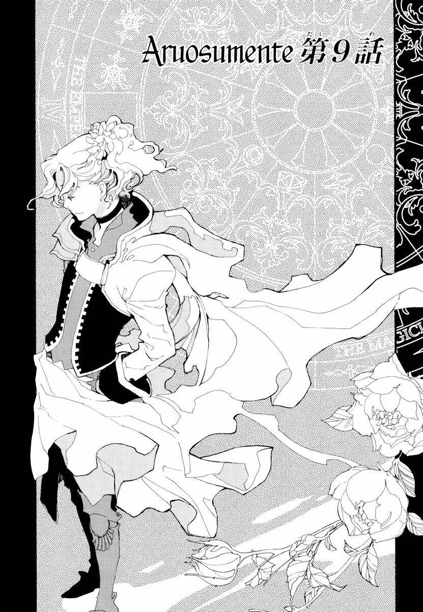 aruosumente chapter 9 2