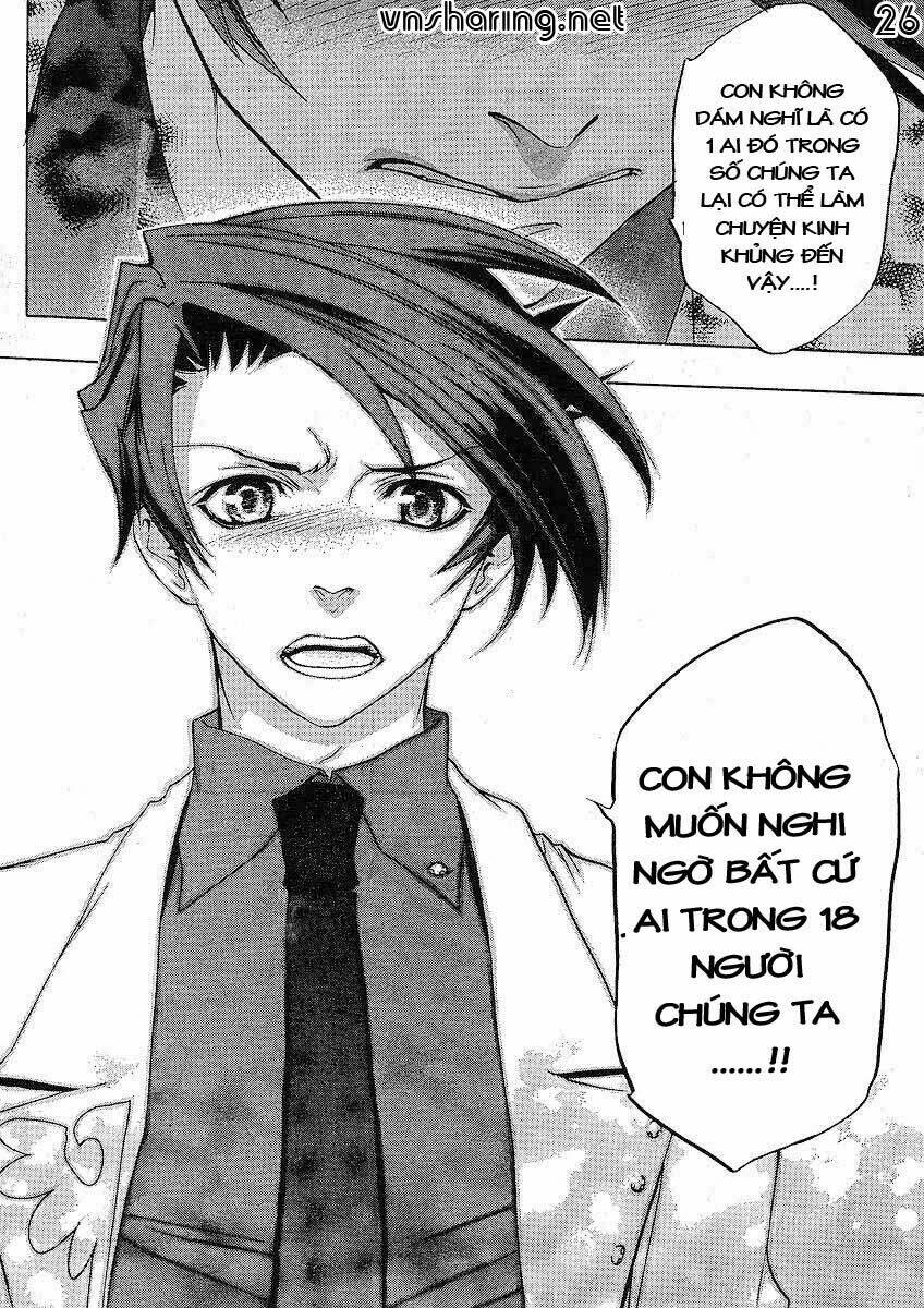 umineko no naku koro ni episode 1: legend of the golden witch chapter 13 26