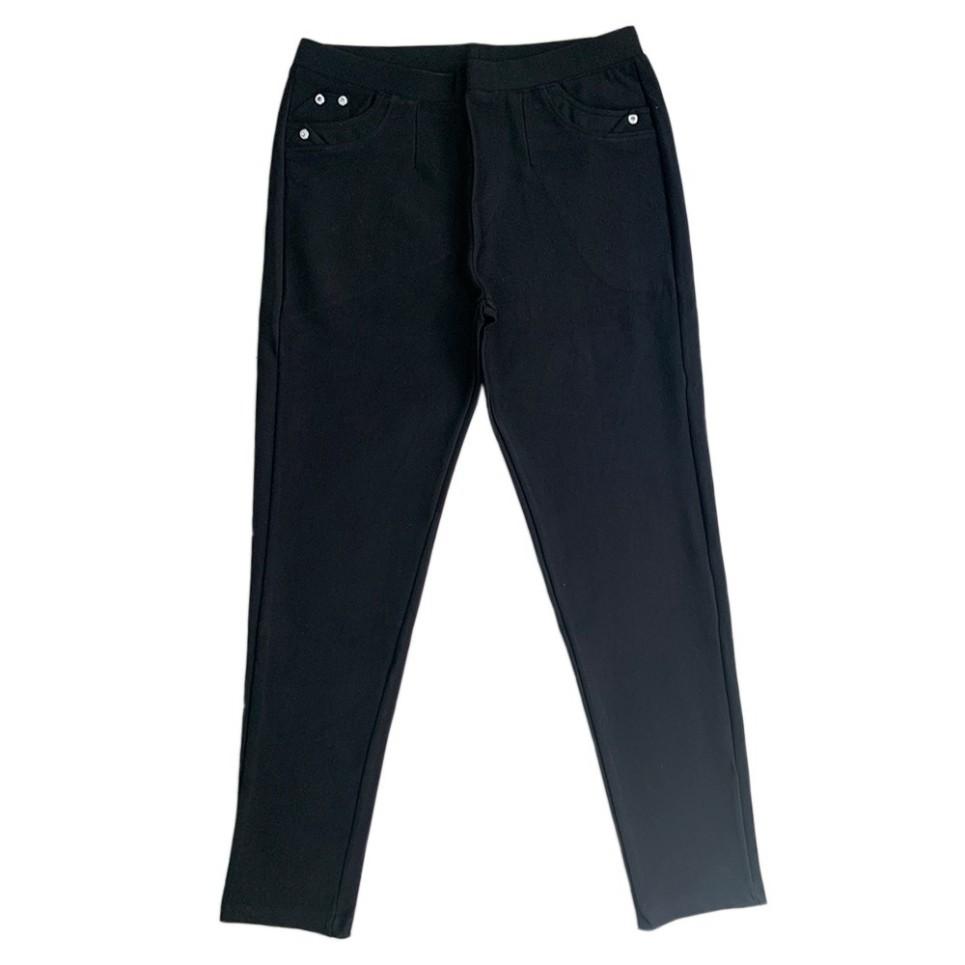 Bigsize - Quần tây thun umi bigsize chất co dãn size từ màu đen CRQ012