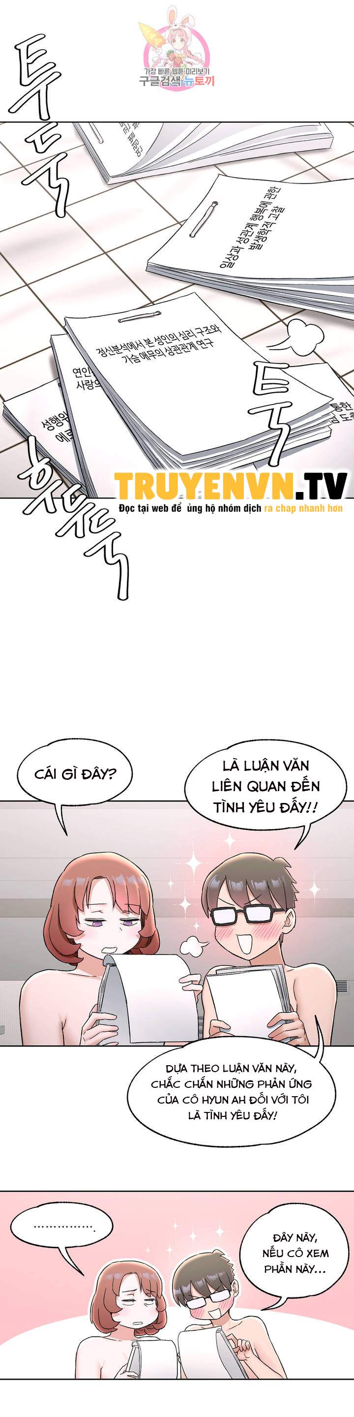 phòng tập gym bí mật chapter 68 11