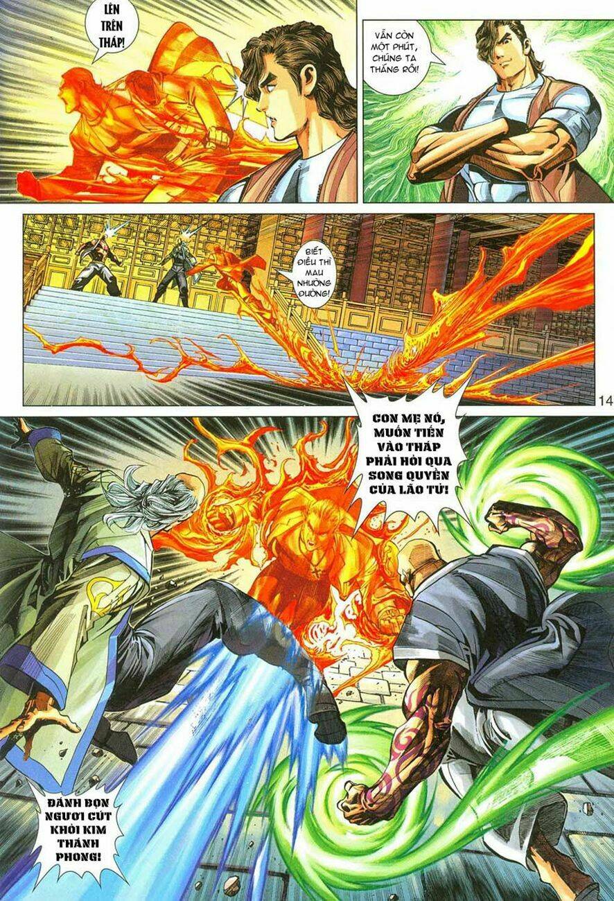 tân tác long hổ môn chapter 285 14