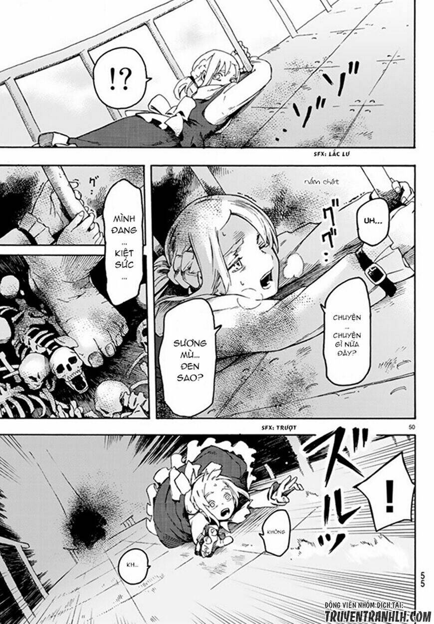 ayanashi chapter 1 50