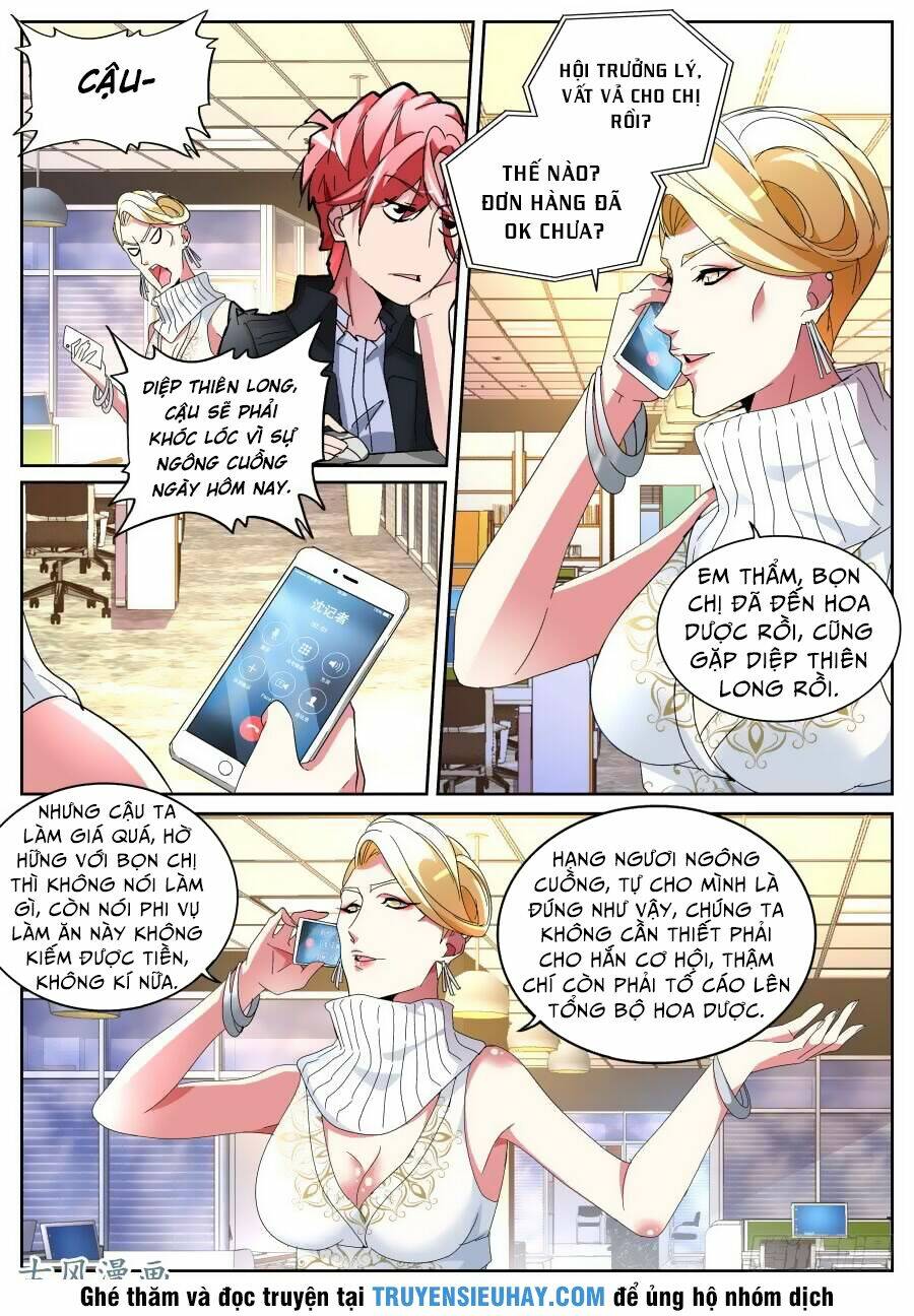 thiên tài cao thủ chapter 120 4