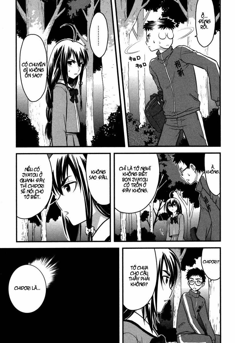 kandachime chapter 4 16