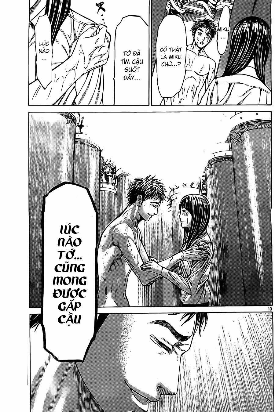 hakaijuu chapter 44 12