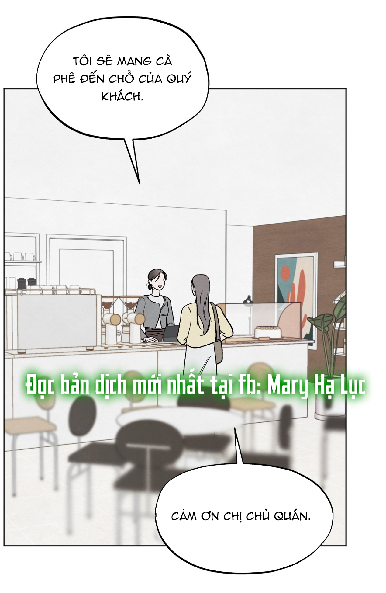 hoàn cảnh của rác rưởi chapter 5.1 13