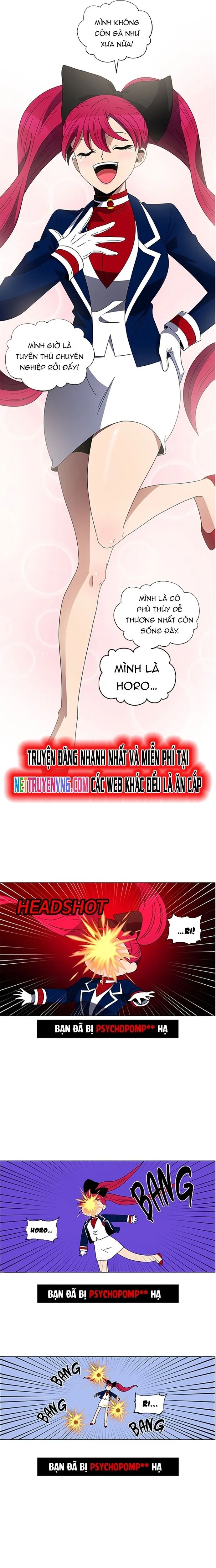 no scope chapter 151 11