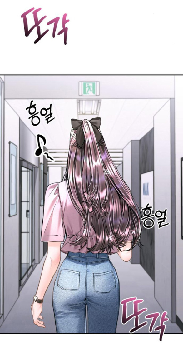 đứa trẻ trông giống tôi chapter 38.2 9