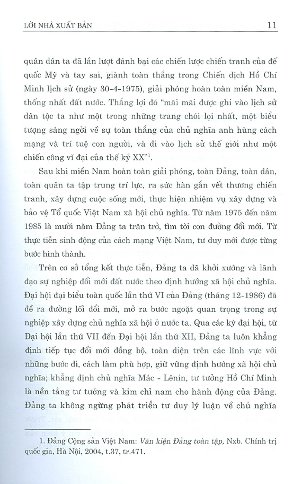 Lịch Sử Đảng Cộng Sản Việt Nam - Tập 1 (1930 - 1954) - Quyển 2 (1945 -1954) - Tái bản năm 2021