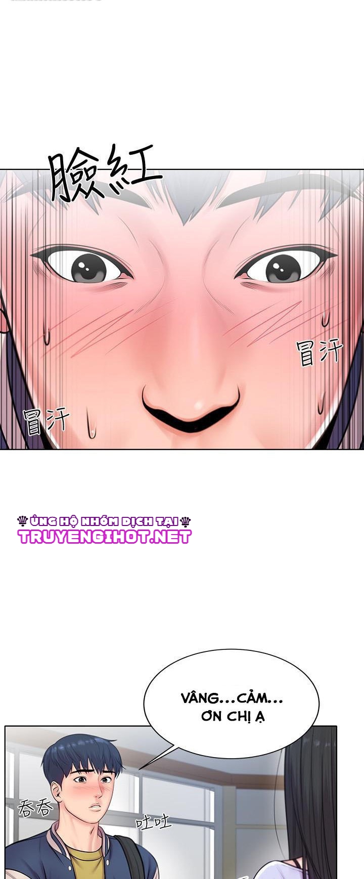 tiệm tạp hoá sung sướng chapter 3 8