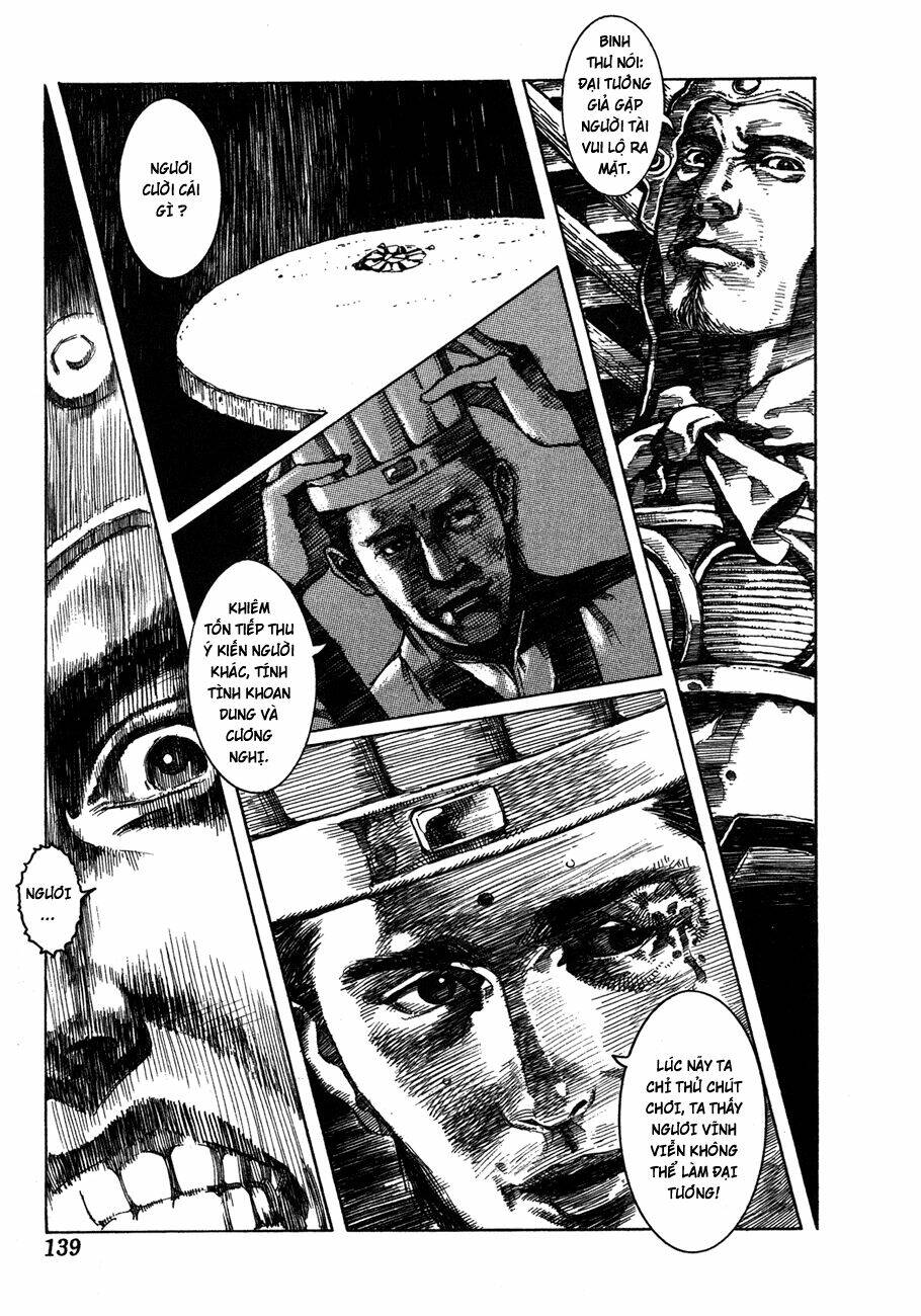 bất thị nhân chapter 5 22
