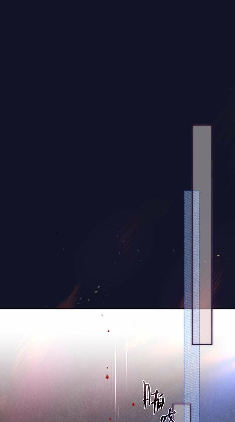 trú dạ liên miên chapter 58 38