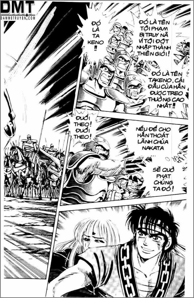 truyền thuyết bá vương phần 2 - vương tử takeru chapter 12 17