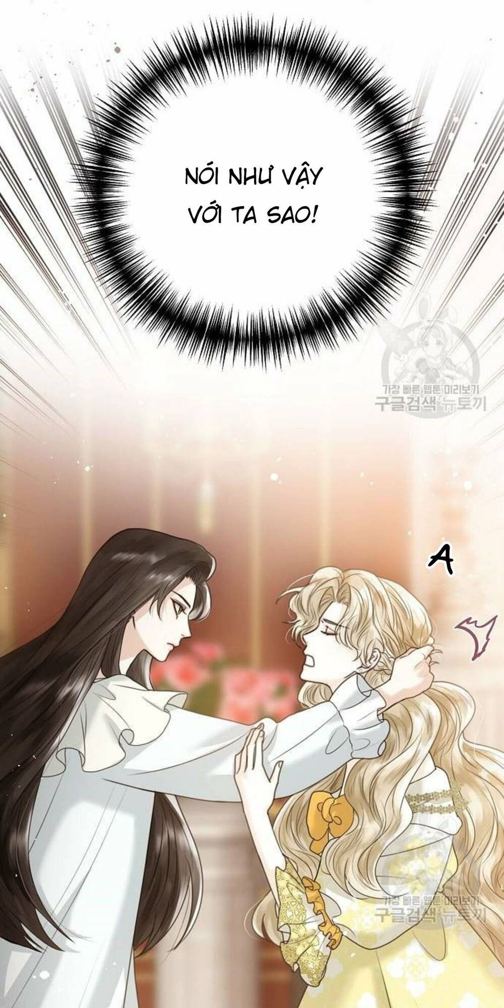 tôi sẽ từ bỏ vị trí hoàng hậu chapter 4 27