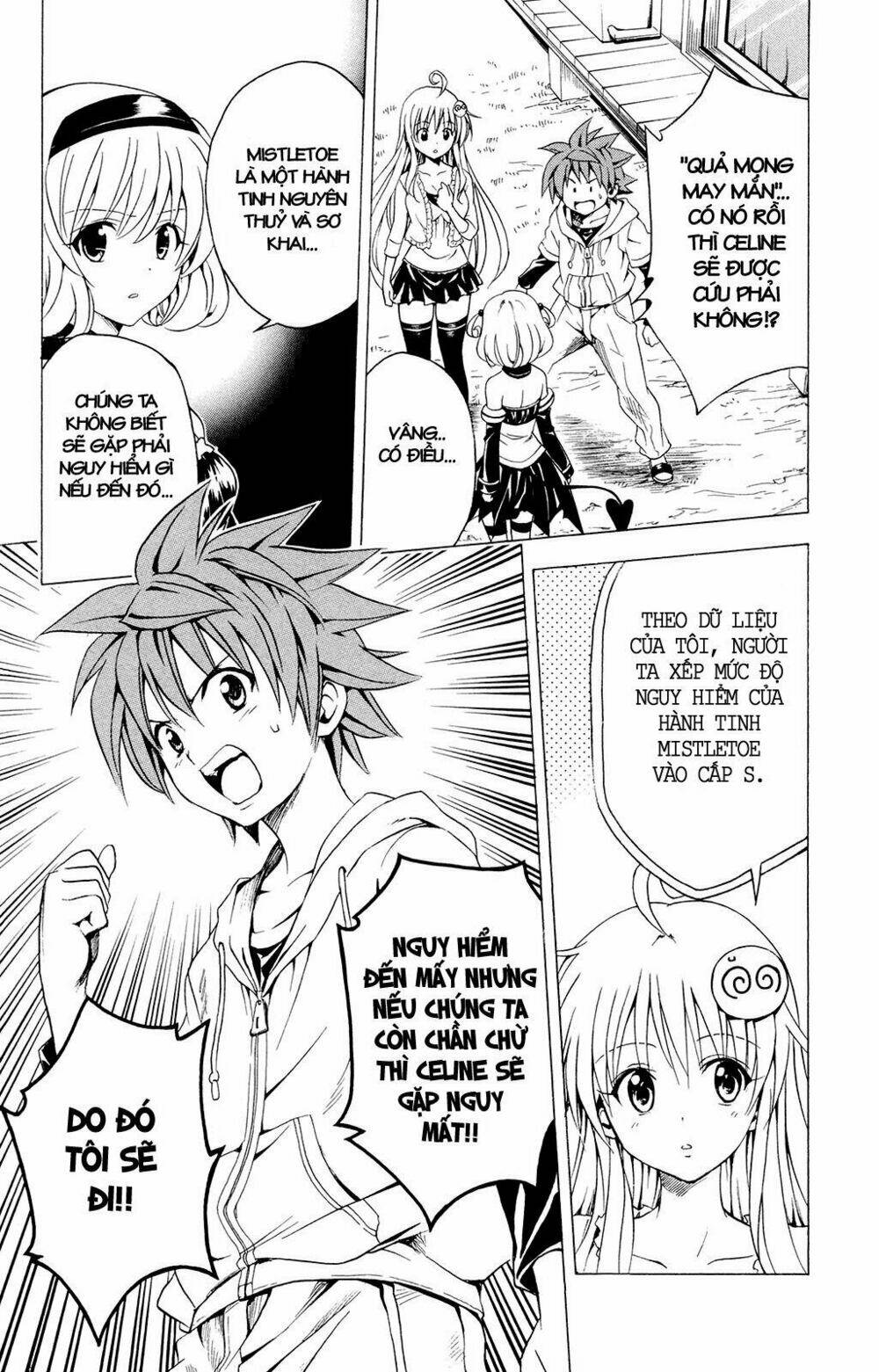 bọn tớ thích cậu! rito chapter 124 9