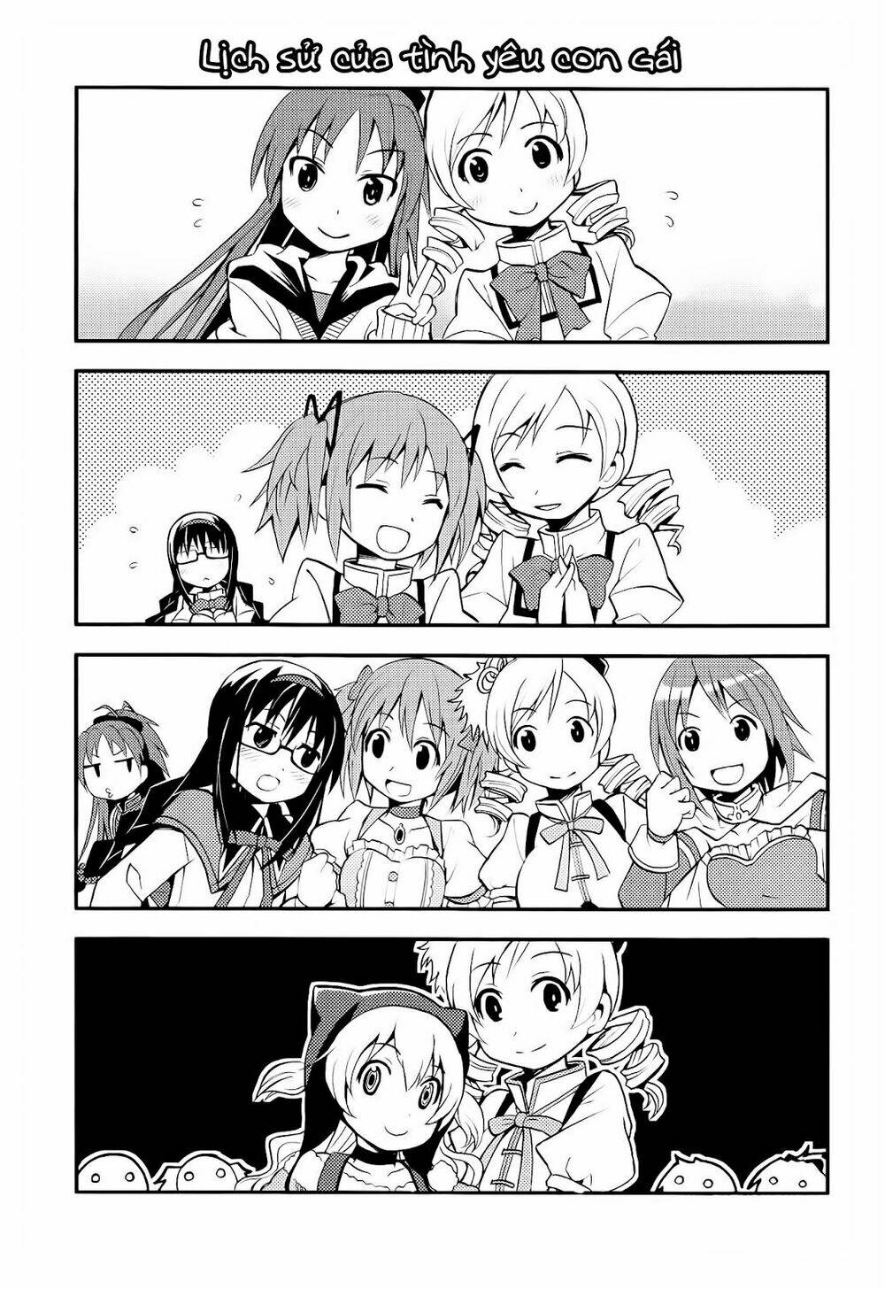 himitsu no hanashi wo kikitai soudesu chapter 5 5