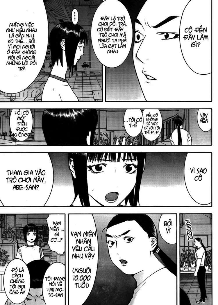 liar game chapter 125 3