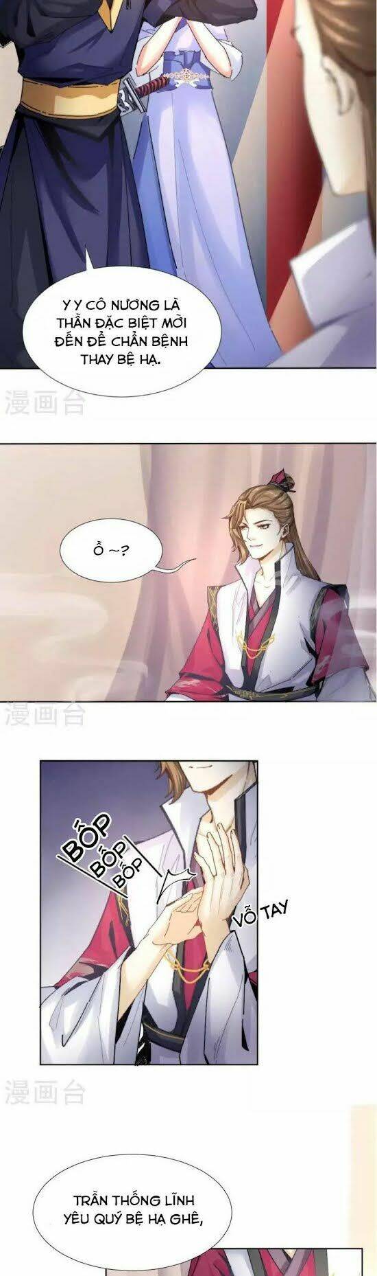 thiếu nữ sấm sét chapter 29 2