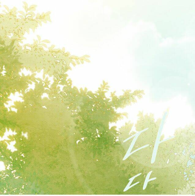 tình cờ tìm thấy tháng 7 chapter 3.1 16