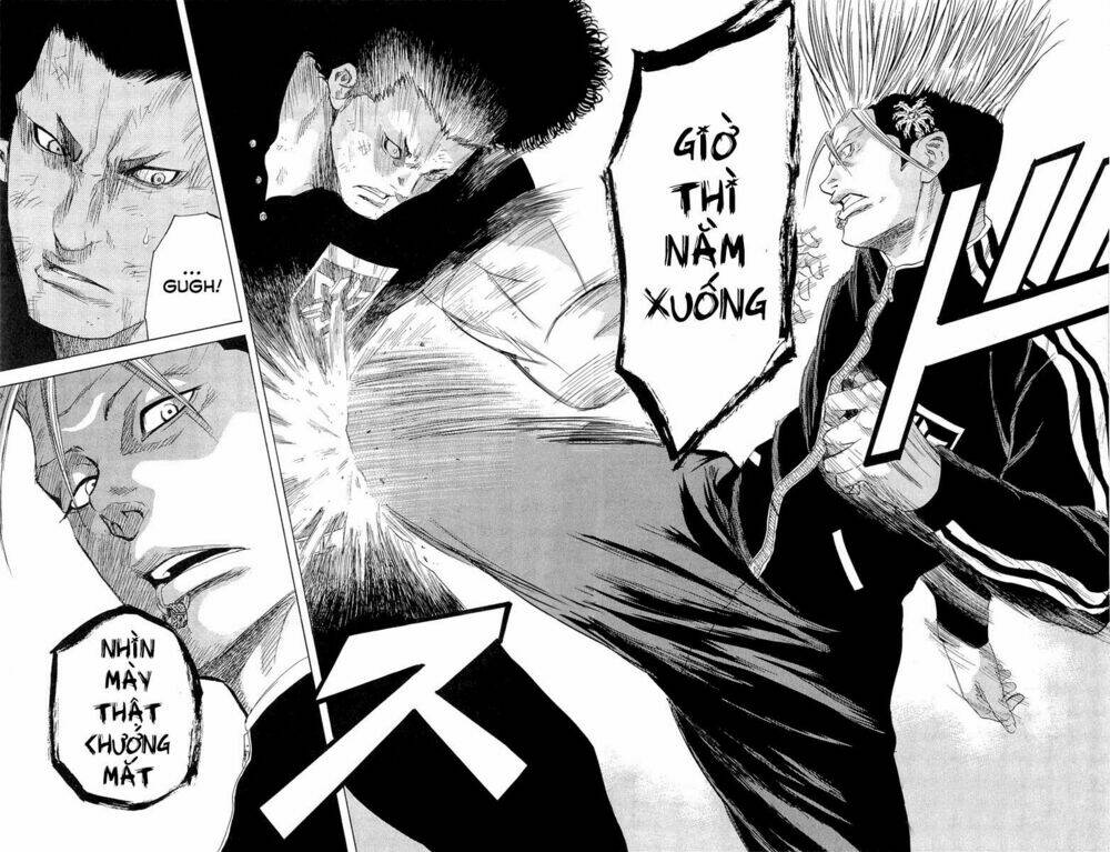 sugarless chapter 12 2