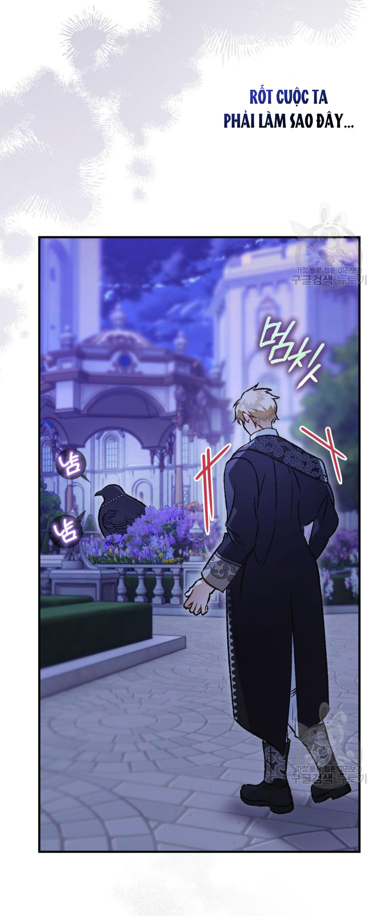 Bỗng Tôi Biến Thành Quạ Đen chapter 104.1 - Trang 18