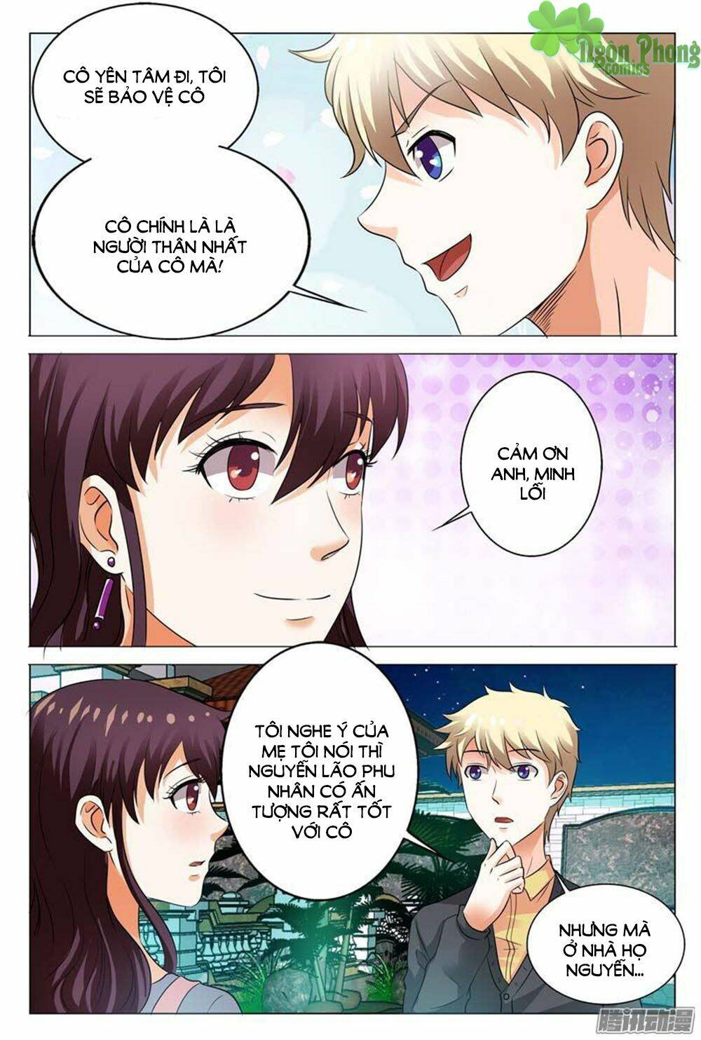 hào môn tiểu lão bà chapter 102 5