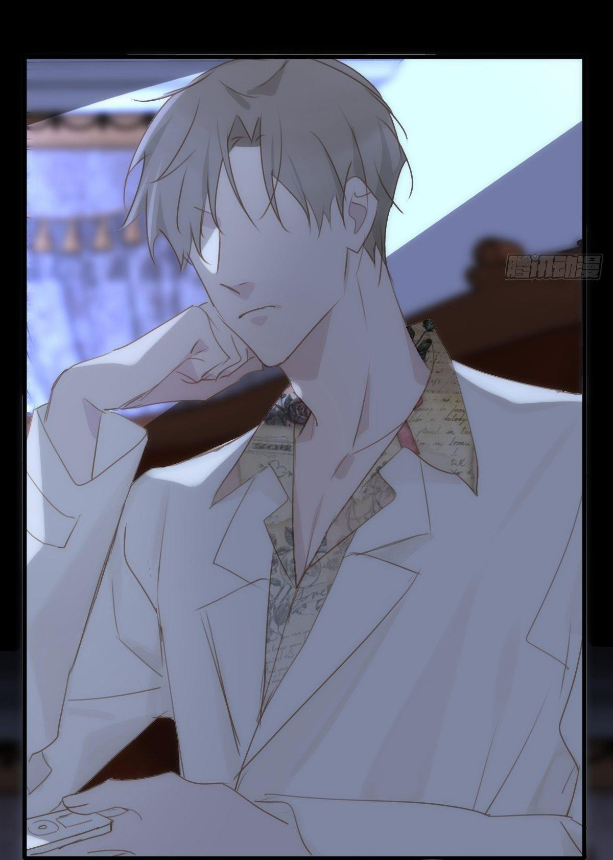 đêm đầy sao nói với em chapter 44 42