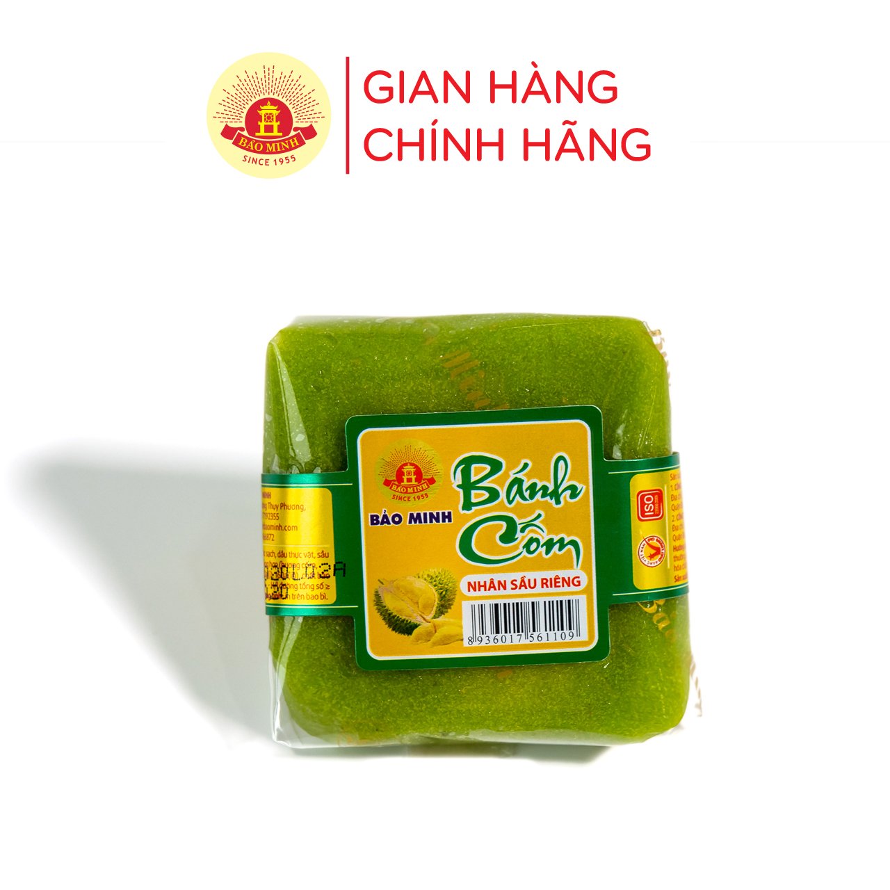 Combo 5 gói bánh Cốm nhân Sầu Riêng - Bảo Minh