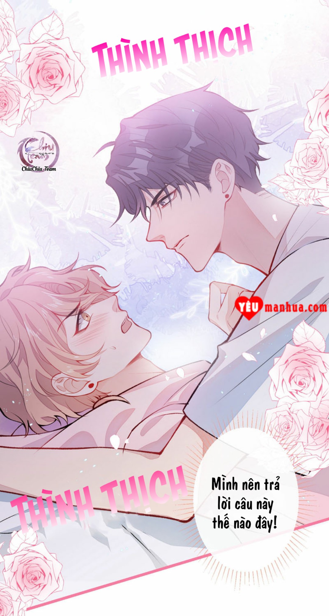 hotsearch của ảnh đế chapter 7 24