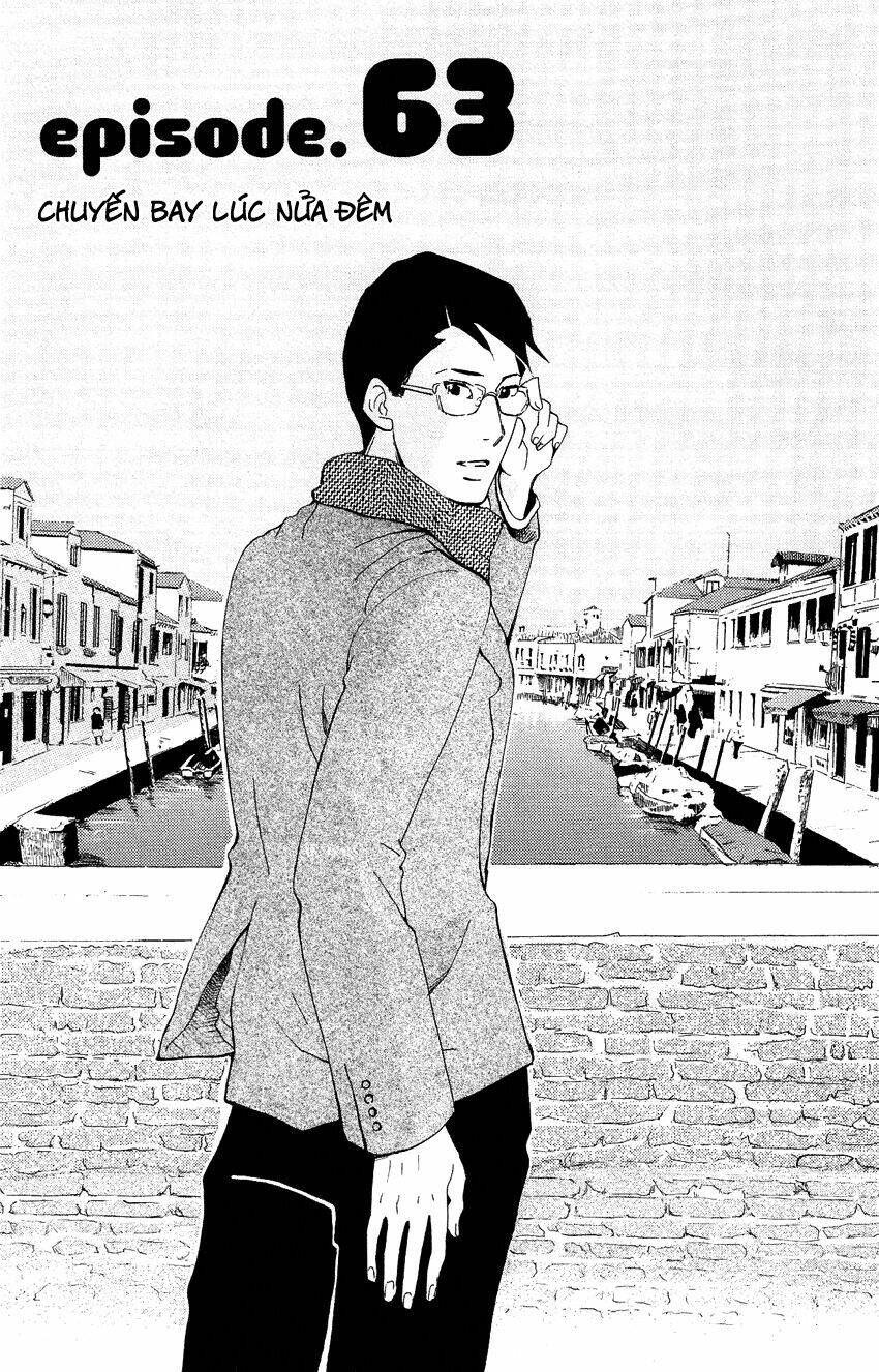 kuragehime (công chúa sứa) chapter 63 2