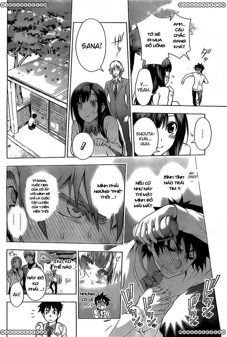 koisome momiji chapter 0 24