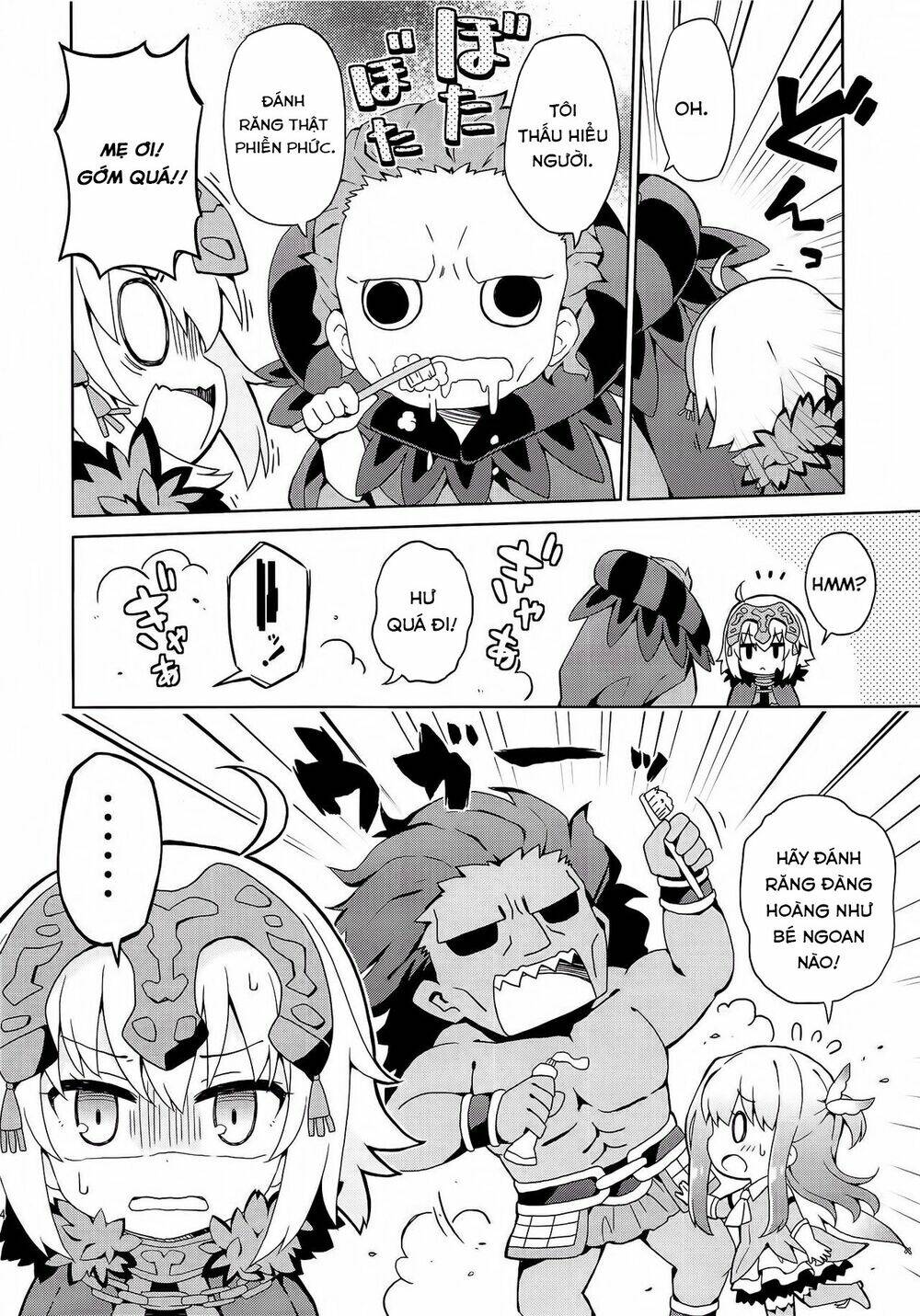fgo youchien chapter 2.2 13
