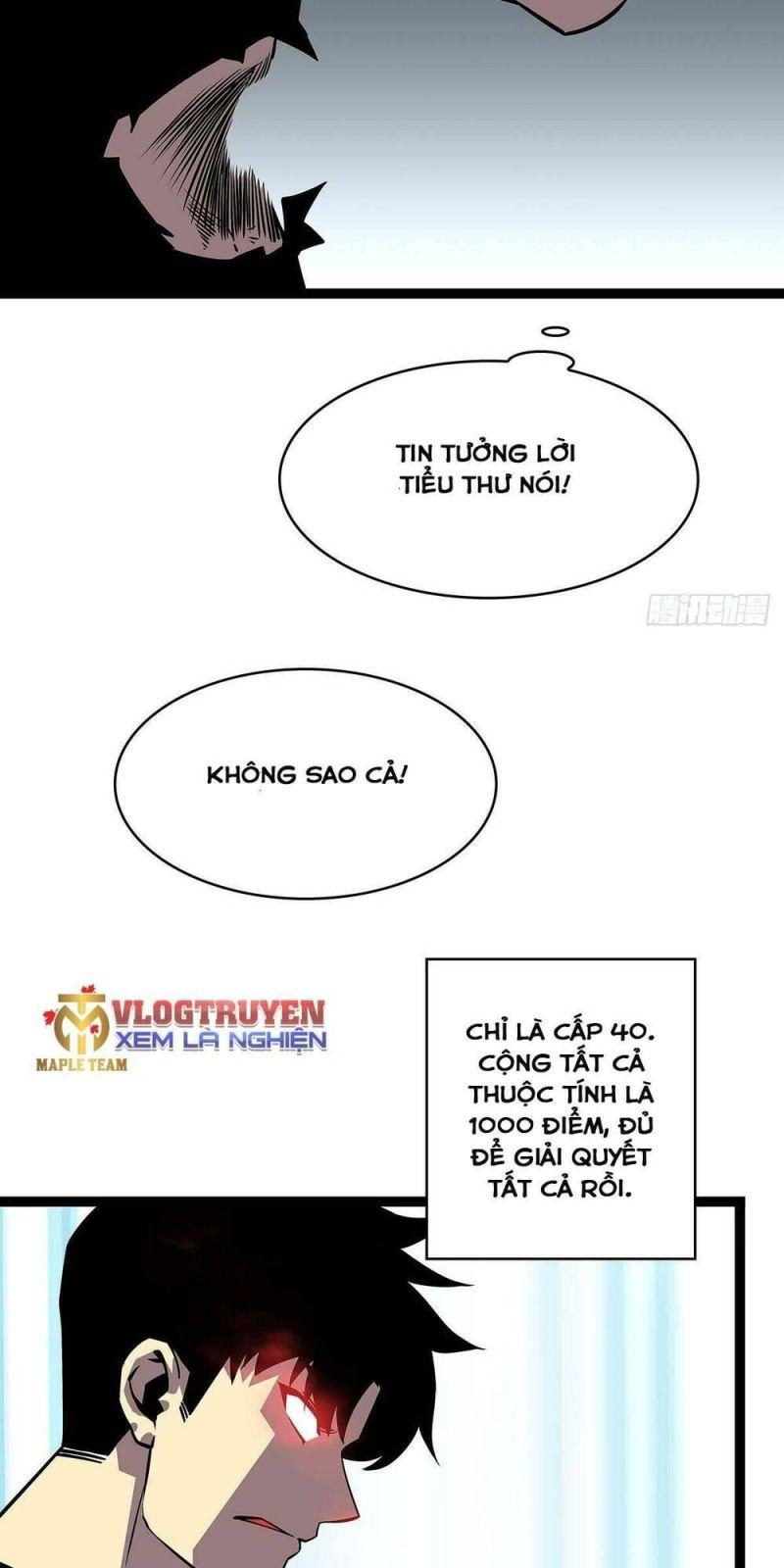 đi lên từ việc chơi game ngiêm túc chapter 108 36