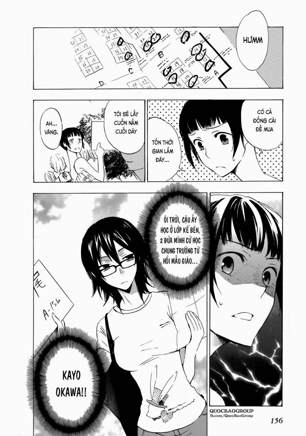 a method to make the gentle world chapter 9.5 5