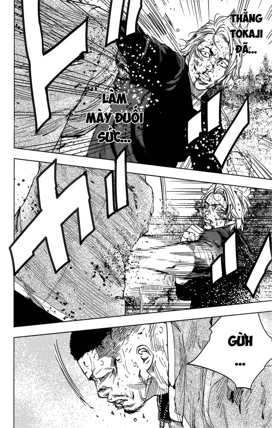 crows zero 2 suzuran x housen chapter 41 15