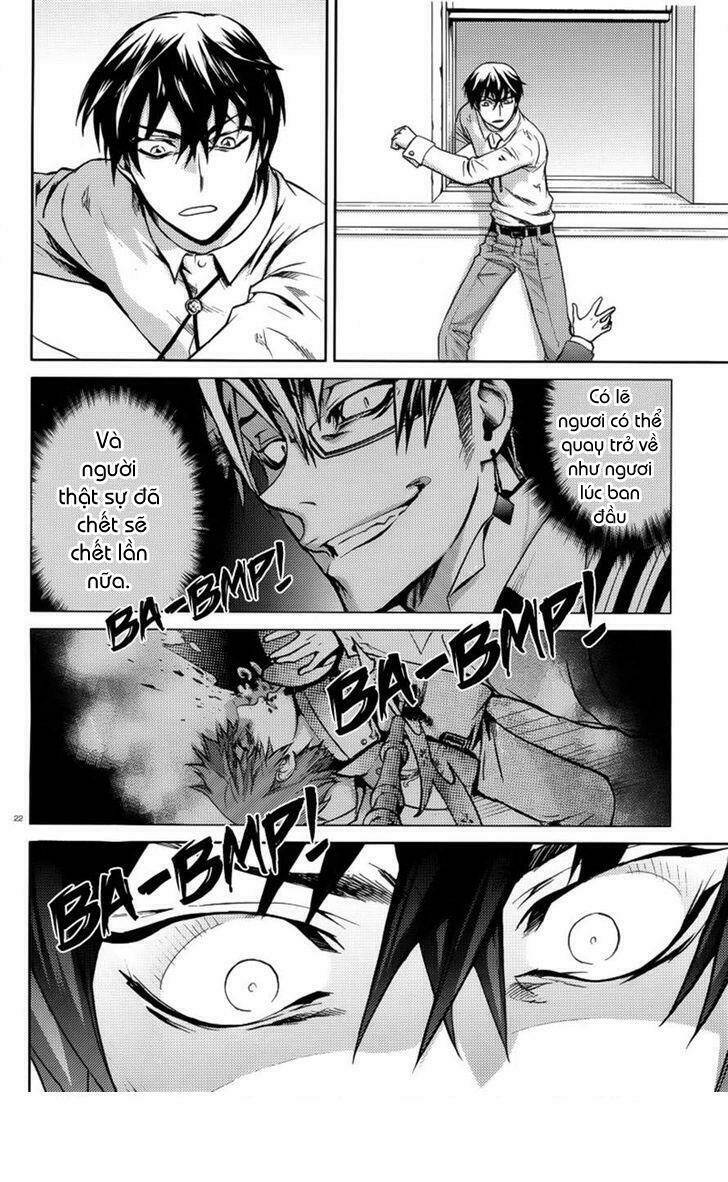 kyokou no ou chapter 3 23