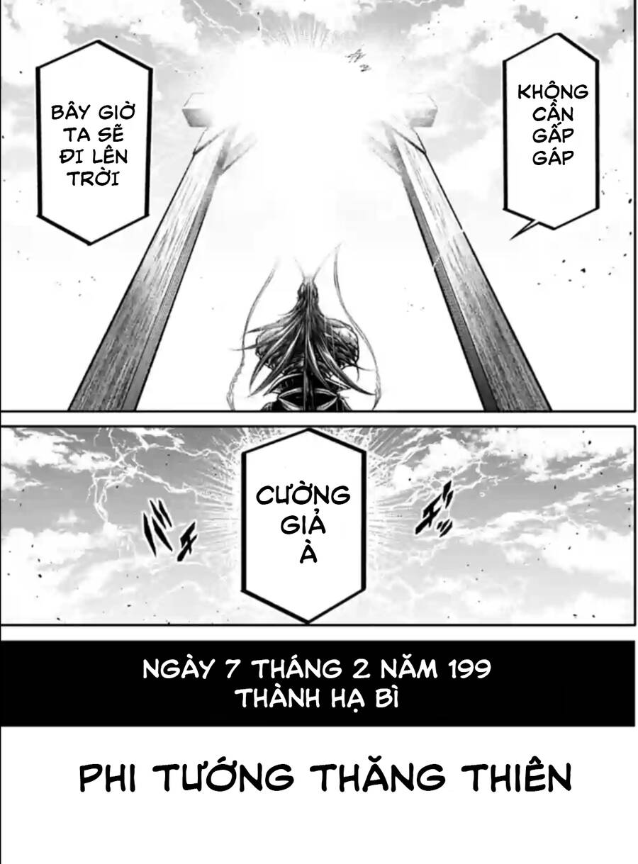 đại chiến nhân thần chapter 79 19