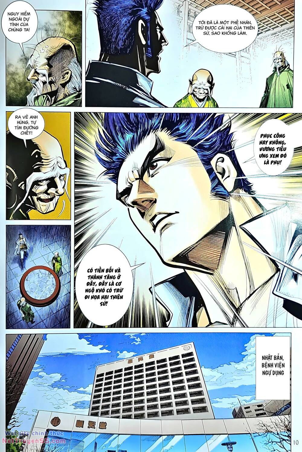 tân tác long hổ môn chapter 1225 9