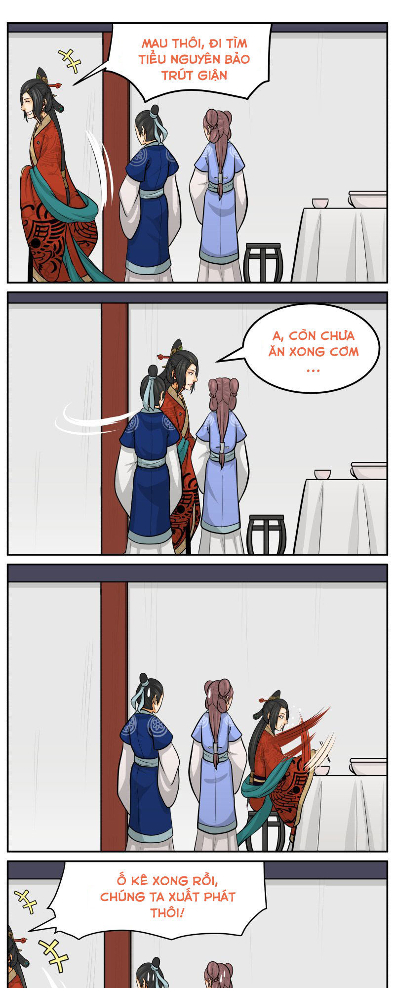 hoàng thượng đoạn tụ! đừng chạm vào ta chapter 117 7