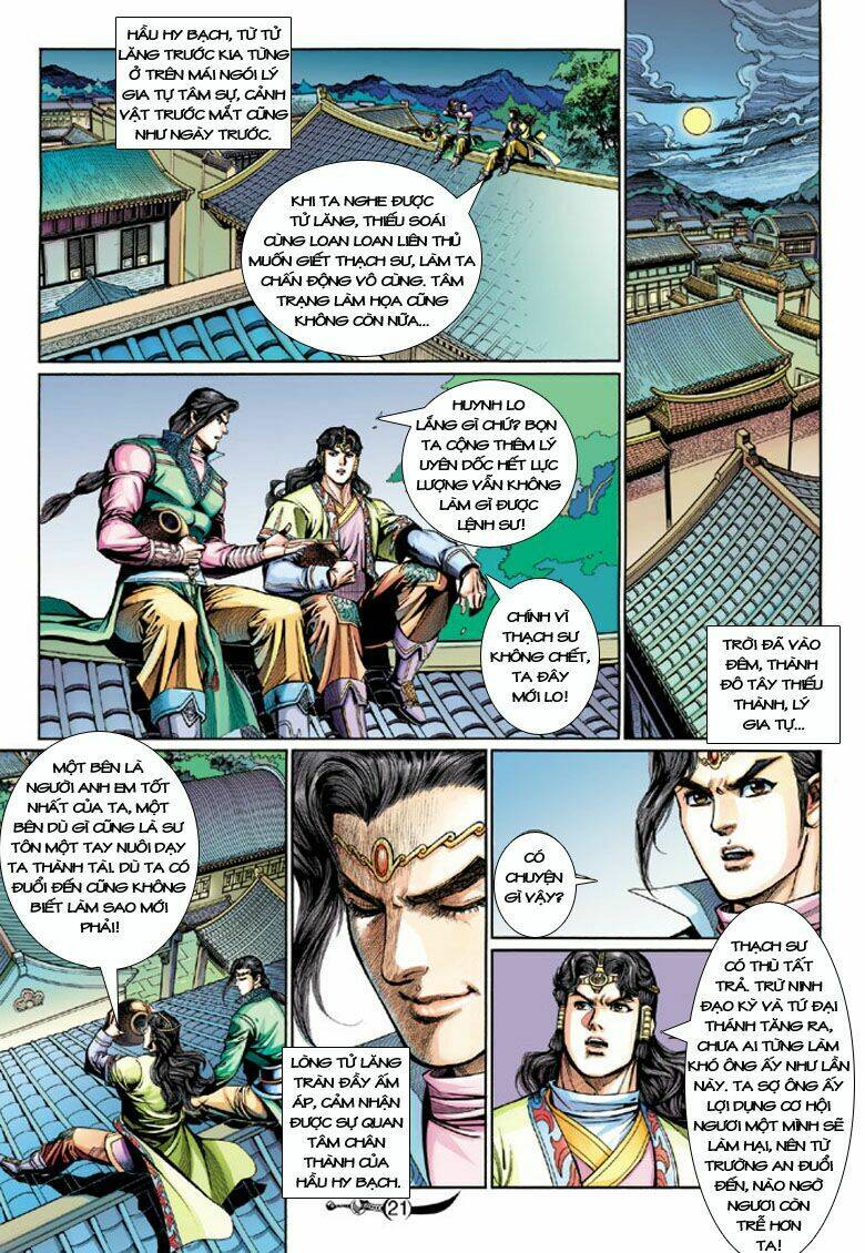 đại đường song long truyện chapter 199 23