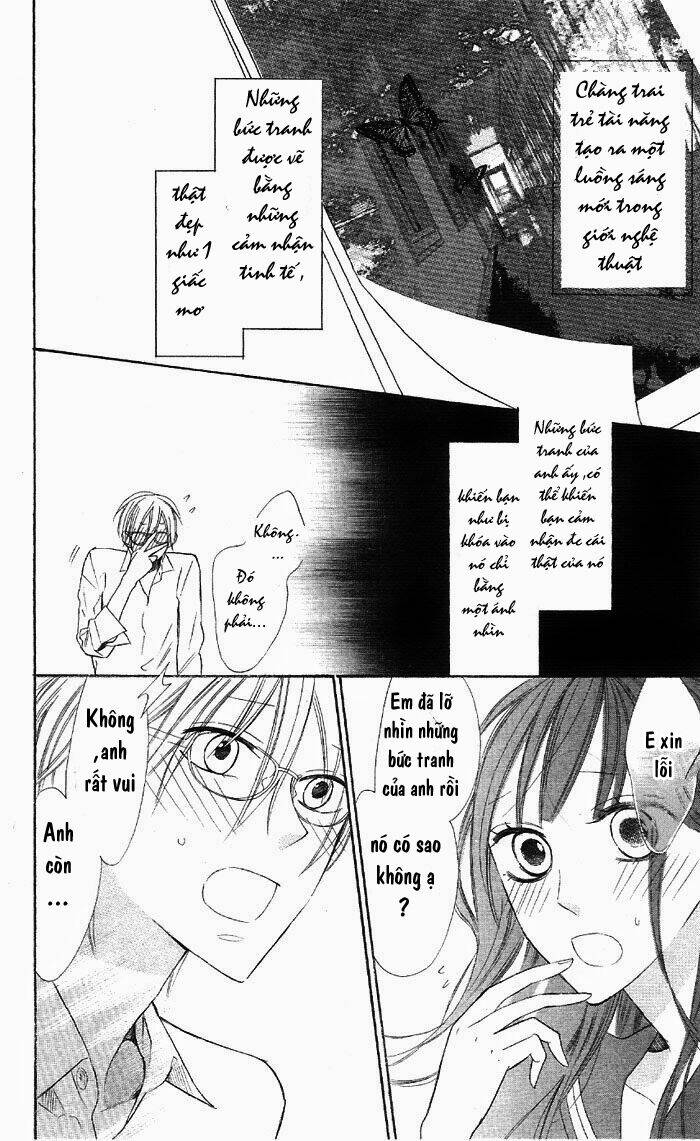 hakuji chapter 1.1 11