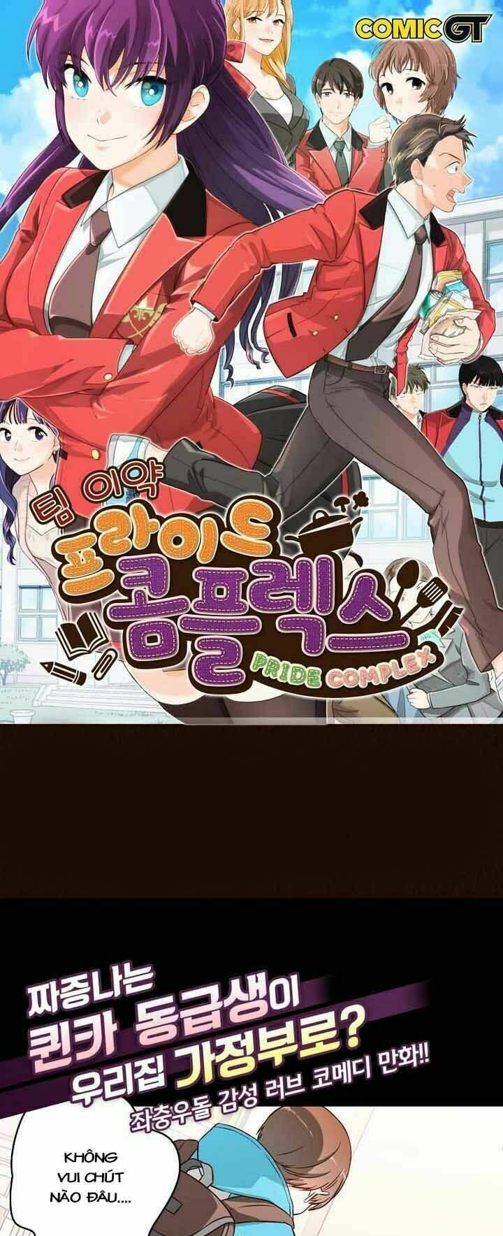 pride complex chapter 1 3