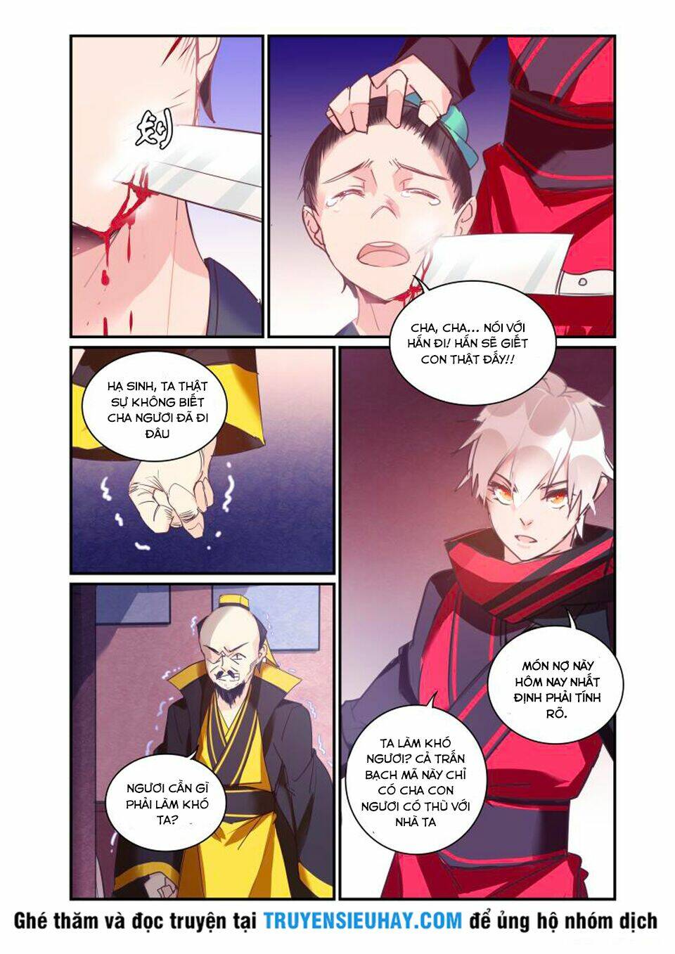 cửu tuyền quy lai chapter 22 4