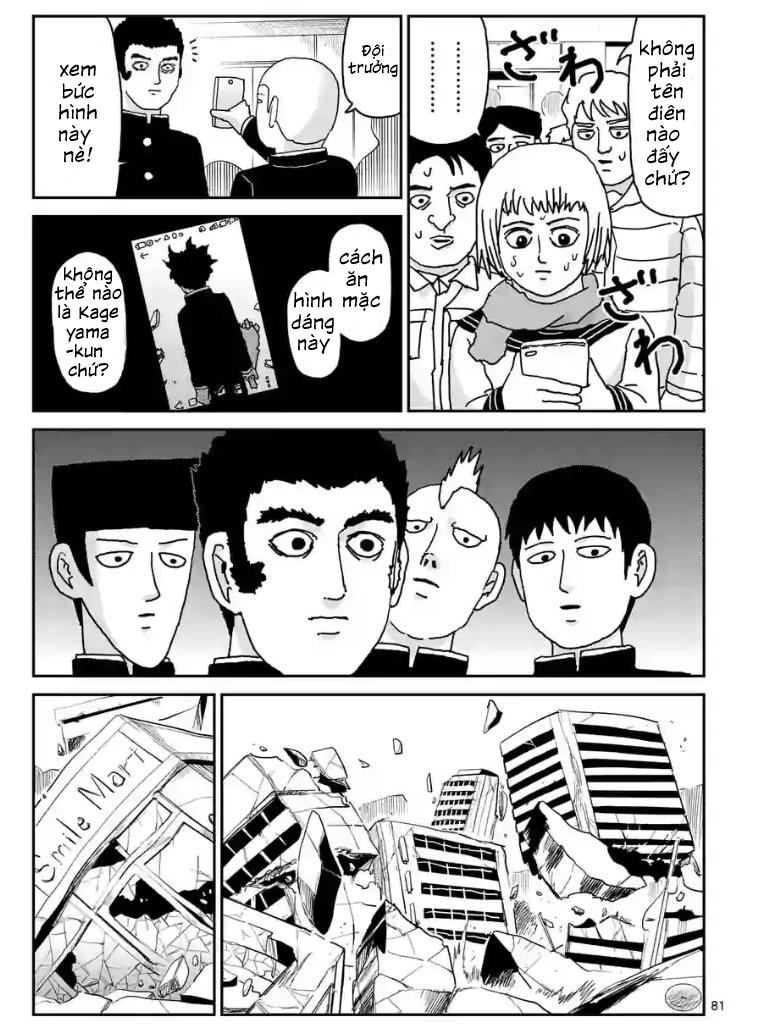 mob psycho 100 chapter 103 10