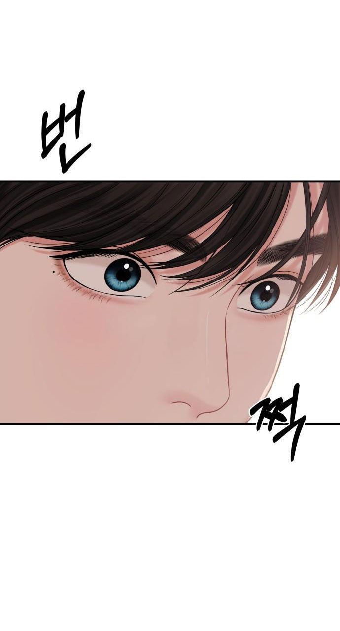 gửi em người đánh cắp những vì sao - to you who swallowed a star chapter 68.2 66