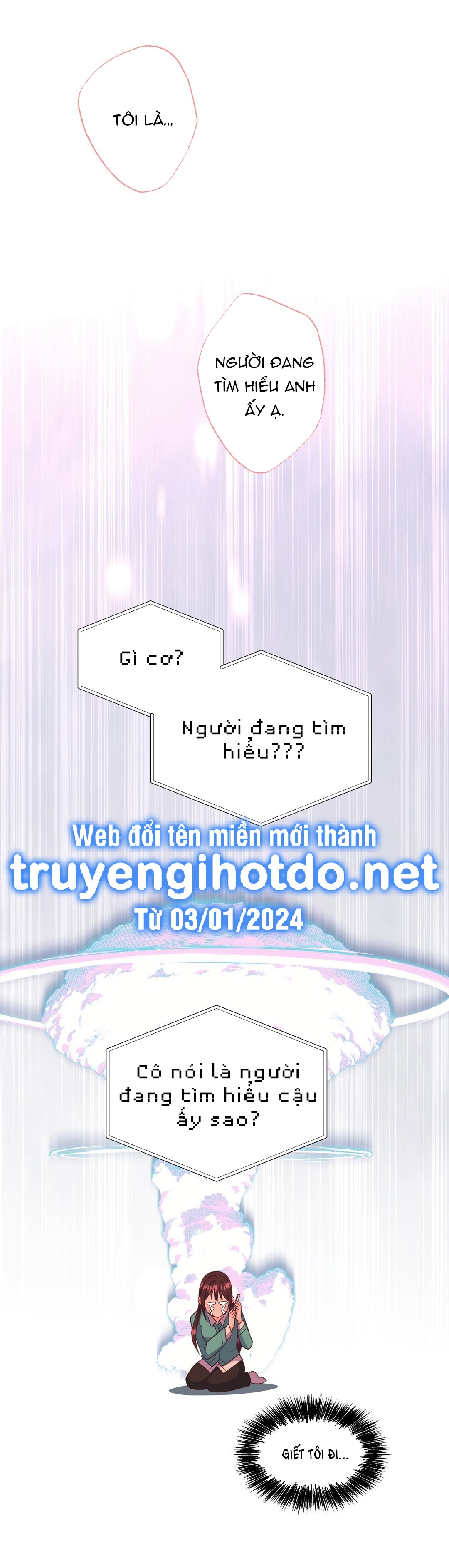 [18+] sếp của anh trai vượt quá giới hạn chapter 9.2 17