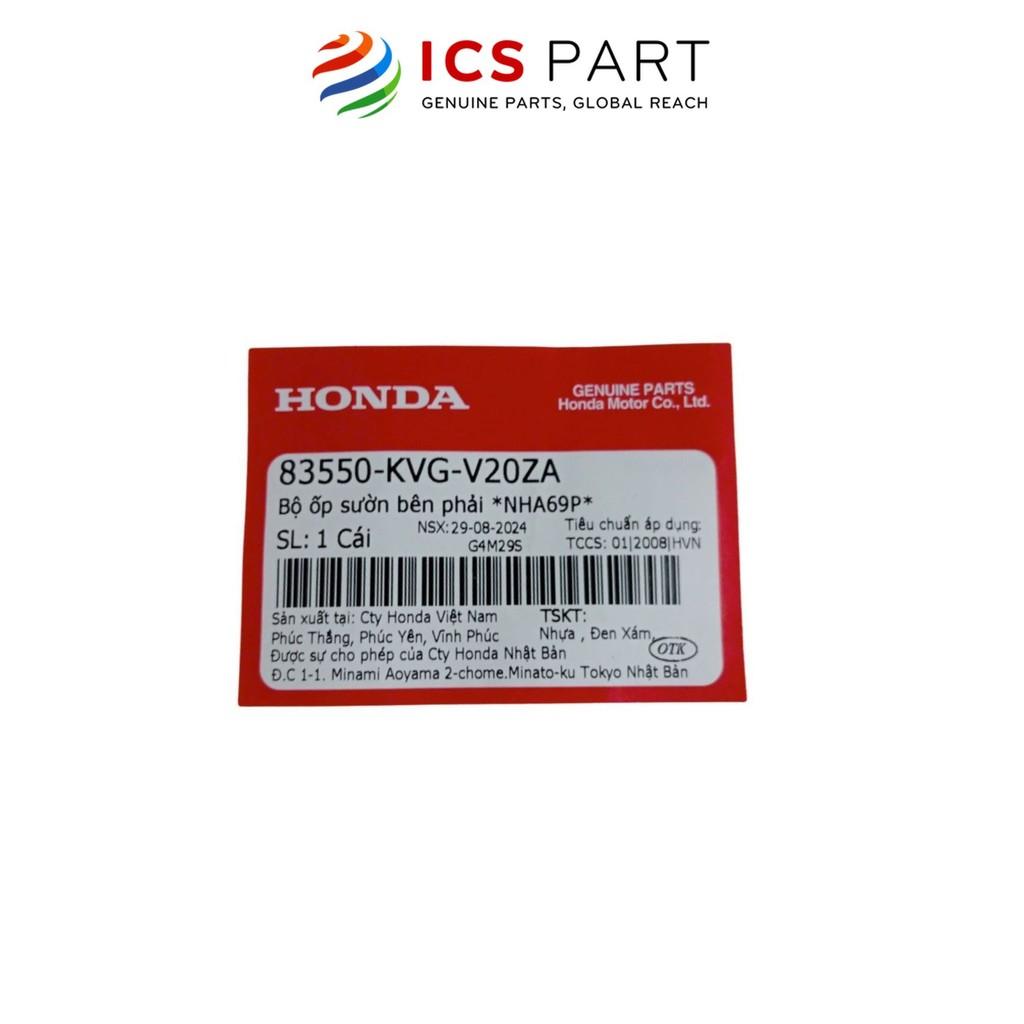 Ốp Sườn Phải HONDA Air Blade Fi Đen Nha69P (Có Tem) (83550KVGV20ZA)