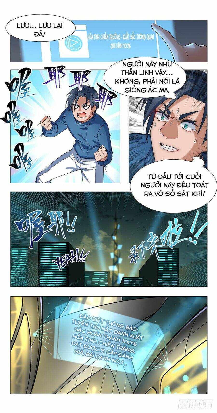 tương lai dừng lại chapter 0 17