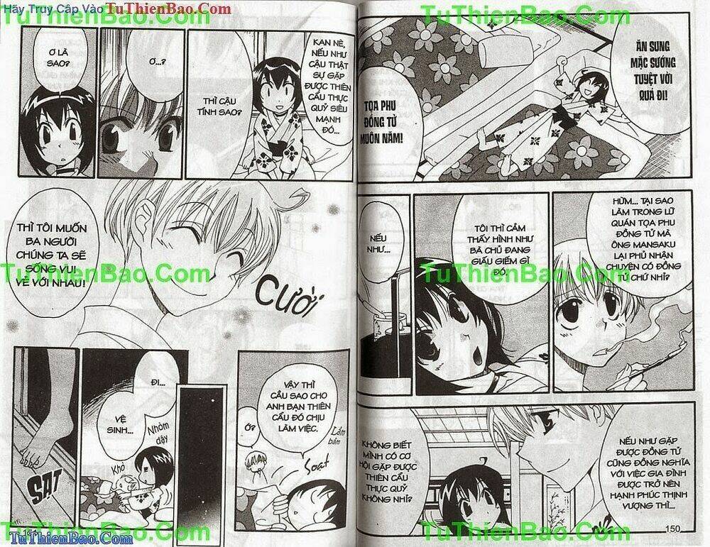 truyền thuyết thiên cẩu chapter 13 76